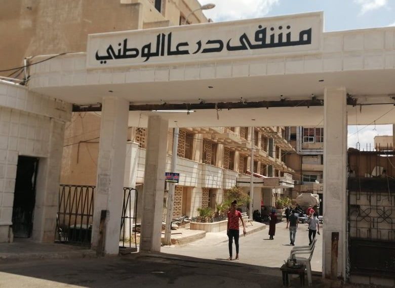 انتشار كبير لمرض “التهاب الكبد الوبائي” في درعا