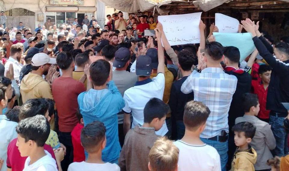 مطالبةً بالمعتقلين.. مظاهرة في كناكر بريف دمشق