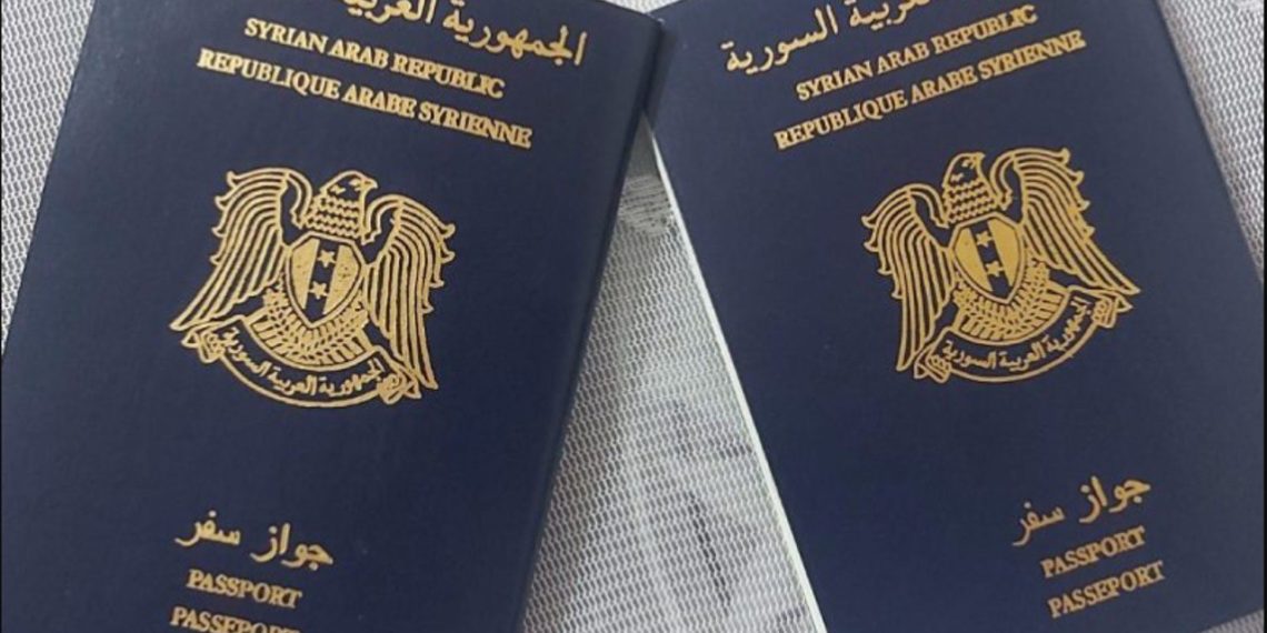 بعد احتكارها لأشهر.. حكومة النظام تفعّل “بشكلٍٍ مؤقت” منصة حجز الجوازات