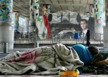 مسؤول سابق بحكومة النظام: 95% من الشعب السوري يعيش ضمن معدلات الفقر