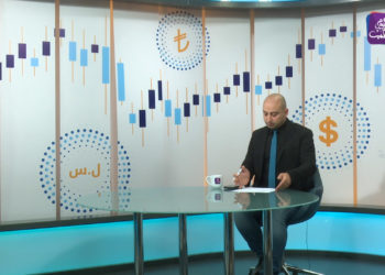 اقتصاد كوين – قانون قيصر.. الآثار الاقتصادية لاستثناء أمريكا شمال شرقي وشمال غربي سوريا