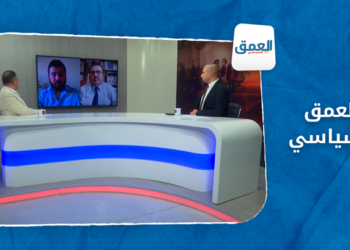 العمق السياسي – الانتخابات اللبنانية تُظهر تراجع النواب الموالين لحزب الله ونظام الأسد، فما هو مشهد لبنان المقبل؟