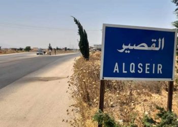 زراعة الحشيش القصير