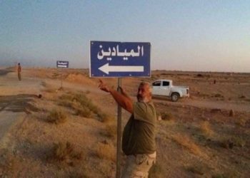 وفد صيني يزور الميادين شرقي دير الزور