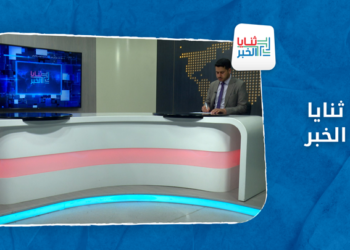 ثنايا الخبر – آلية المساعدات إلى الشمال.. مخاطر استبدال معبر “باب الهوى” بمعابر النظام