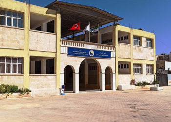 مديرية التربية في غازي عنتاب توافق على تعديل الشهادات الصادرة عن الحكومة السورية المؤقتة للطلاب المسجلين في جامعة عنتاب فرع مدينة الباب بريف حلب