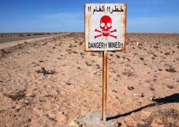 خمسة أطفال ضحايا حوادث متفرقة في ريف دمشق