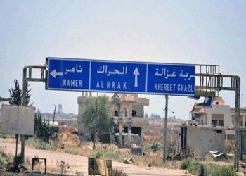 مقتل أحد عناصر الفيلق الخامس “المدعوم روسياً” شرقي درعا