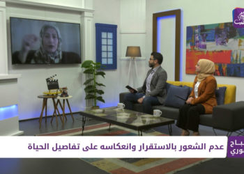 صباح سوري – 16 05 2022- معرض دوموتيكس تركيا للسجاد في غازي عنتاب