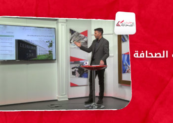 حديث الصحافة – عفو الأسد ليس مكرمة.. بل هو القهر بعينه