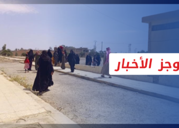 موجز أخبار العاشرة  13 5 2022