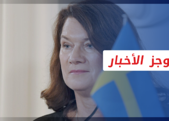 موجز أخبار العاشرة 16 05 2022