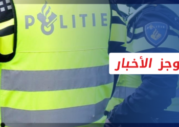 موجز العاشرة 25 5 2022