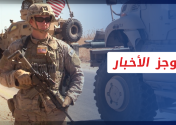 موجز أخبار العاشرة 31 05 2022