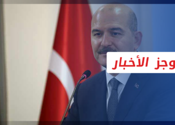 موجز أخبار العاشرة 6 5 2022