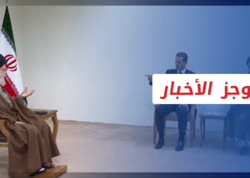 موجز أخبار العاشرة 09 05 2022