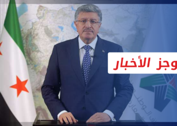 موجز أخبار الثانية عشرة 23 05 2022