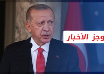 موجز أخبار السابعة 09 05 2022