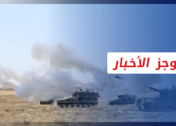 موجز أخبار السابعة 10 05 2022