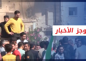 موجز أخبار الثانية عشرة 20 5 2022