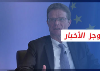 موجز العاشرة 12 5 2022