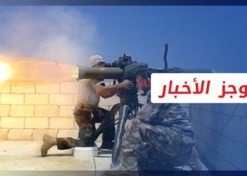 موجز أخبار السابعة  17 05 2022