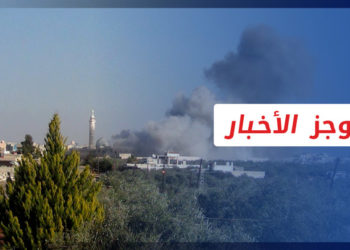 موجز أخبار السابعة 12 05 2022