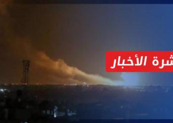 نشرة المنتصف 11 5 2022 وفيها: واشنطن تدعم الحل السياسي في سوريا وبيدرسون يستبعد حصول تقدم