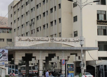 المدير العام لمشفى المواساة بدمشق الدكتور "عصام الأمين" ينفي وصول مرض "جدري القردة" إلى مناطق النظام ويشير إلى احتمالية وصوله بسبب حركات السفر والتنقل