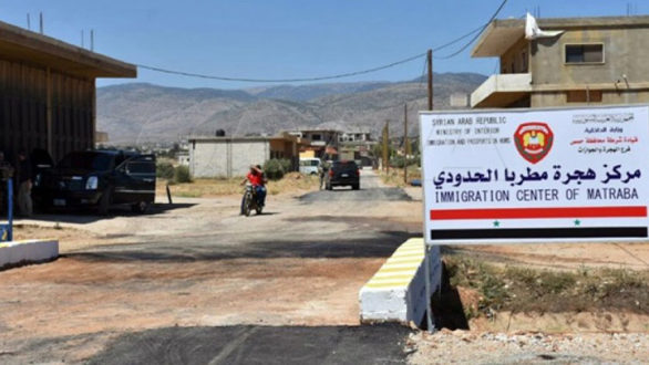 مسؤولون بحكومة النظام ولبنانيون يفتتحون معبر "مطربا" الحدودي بين سوريا ولبنان وهو المعبر السادس بين البلدين