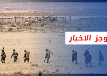 موجز أخبار السابعة 07 05 2022