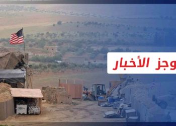 موجز أخبار السابعة 08 05 2022