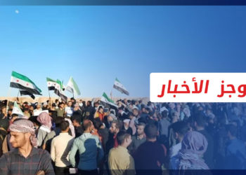 موجز أخبار السابعة 14 05 2022