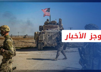 موجز أخبار السابعة 15 05 2022