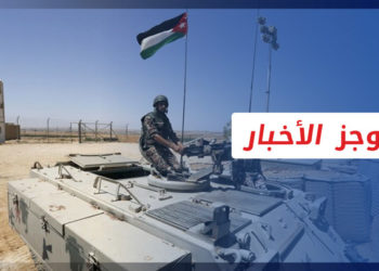 موجز أخبار السابعة 19 05 2022