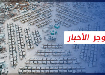 موجز أخبار السابعة 21 05 2022