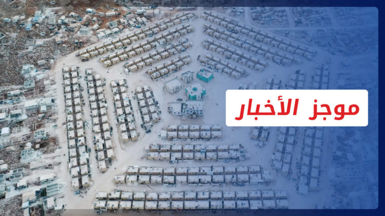 موجز أخبار السابعة 21 05 2022