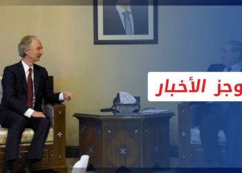 موجز أخبار السابعة 22 05 2022