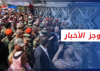 موجز أخبار السابعة 06 05 2022