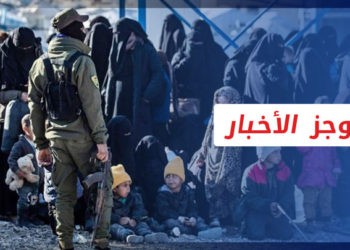 موجز أخبار السابعة 11 05 2022