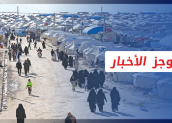 موجز السابعة 25 05 2022