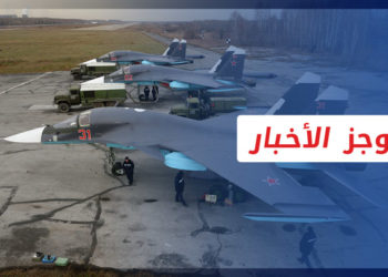 موجز أخبار السابعة 28 05 2022