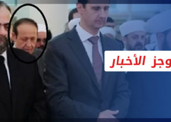 موجز أخبار العاشرة 15 05 2022