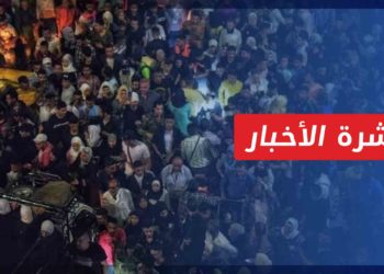 نشرة أخبار المساء  06 05 2022  وفيها: الائتلاف يطالب الأمم المتحدة بتجاوز الفيتو الروسي في مجلس الأمن