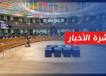 نشرة أخبار المساء 10 05 2022 وفيها: المانحون في بروكسل يتعهدون بدعم الشعب السوري بأكثر من 6 مليارات دولار