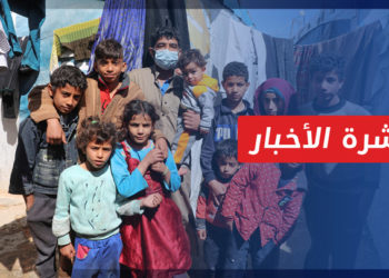 نشرة أخبار المساء 13 05 2022 وفيها: واشنطن تحدد إعفاءات قيصر وتركيا ترفض إعفاء مناطق قسد