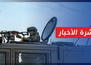 نشرة أخبار المساء 20 05 2022 وفيها: انسحابات روسية من الساحل السوري بالتنسيق مع طهران