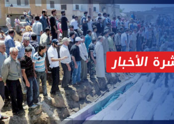 نشرة أخبار المساء 25 05 2022 وفيها: عقد على مجزرة الحولة بريف حمص.. والقاتل لا يزال طليقاً