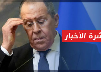 نشرة أخبار المساء 27 05 2022 وفيها: لافروف: لم يتبق أي مهام عسكرية لقواتنا في سوريا