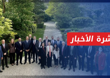 نشرة أخبار المنتصف 01 05 2022 وفيها: اجتماع عربي – غربي في باريس.. والمجتمعون يعلنون دعم سوريا